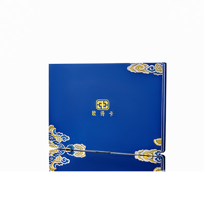 马鞍山产后修复调理套